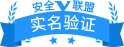荣誉资质一